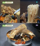 수원 소갈비짬뽕, 수타로 뽑는 면에 얼큰한 국물까지