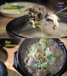 구미 순대국밥, 20년 손맛 평양 아바이순대 매일 새 순대