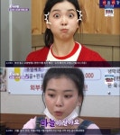 요요미, 단양구경시장 마늘순대 먹방 마늘이 달아요