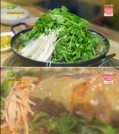 파주 민물매운탕+삼색 장어구이, 임진강에서 만난 수라상