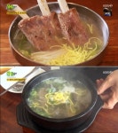 천안 돈갈비탕, 정상 찍은 갈비 가격-품질 변화無