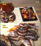 울산 통족꼬, 와우 소리나는 족발 특유의 잡내 없어
