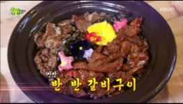 송파구 반반 갈비구이, 치즈 더한 우아한갈비 김치찌개는 덤