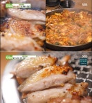 춘천 아이스 숯불닭갈비, 숯향 끝판왕 춘천에서 열 손가락 안에 꼽혀요