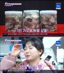 거제고현시장, 굴 전국배송 한 잔을 부르는 맛