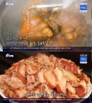 6시내고향 40년 장수 족발, 청량리 전통시장 노포 느끼함 없어