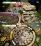 홍성 새조개오합구이, 5가지 바다의 맛 내포해물촌