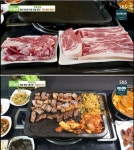 순천 명품 흑돼지, 정육식당 가성비까지 현지인 맛집