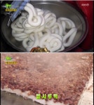 익산 슈퍼우먼, 자식들 위해 진미떡집 엄마의 힘