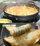 생방송투데이 인천 인생분식, 도깨비 주인의 즉석떡볶이