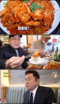 강동구 아귀찜, 갓성비 아구킹...허참X이홍렬 맛있어