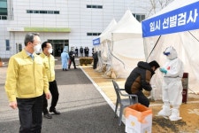 코로나 백신 접종 9일후 사망, 50대 기저질환자 나와...누적 16명