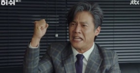 박호산, 펜트하우스2 출연 제안…결정 못하는 이유?