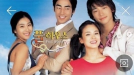 한다감, 풀하우스 추억하며 송혜교-정지훈과 찍은 사진 공개 아직도 기억해주셔