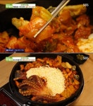 강서구 철판 닭갈비, 문어+해물 총출동 오천만의 메뉴