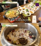 인천 26첩 젓갈-국물우육, 찬우정 밥도둑 소문의맛집