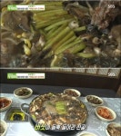 상주 능이오리백숙, 고수뎐 개운궁 부부의 비법은