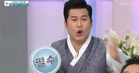 국악인 남상일 득녀, 결혼 3년 만 아빠됐다...산모.아이 모두 건강