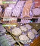 평택 수제 소시지, 오대장델리 대박신화 어느날