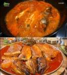 양천구 시래기 갈비 코다리찜, 인생 역전의 맛