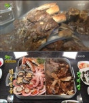 제주 갈비찜 해물전골, 뽕갈찜 만드는 고수의부엌