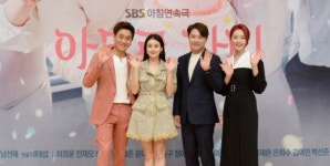 아모르파티 촬영 중단...스태프 1명 코로나 확진