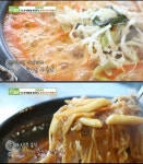 신사리즉석떡볶이&딴딴 | 관악구 즉석떡볶이, 신사리 추억의 인생분식