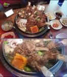 강릉 해물소갈비찜, 갈비찜 비법 고수의부엌