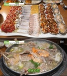 광주 육해공 칠합, 진미 다 모은 어등회관 리얼맛집