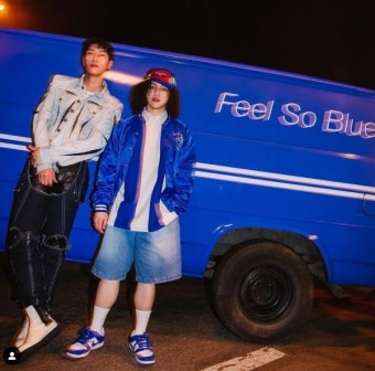 숀, 원슈타인 피처링 '#0055b7'으로 컴백..