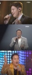 '보이스킹' 에이톤 