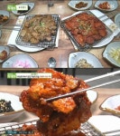 곡성 흑돼지 석쇠구이, 고수뎐 석곡 100년 전통 식당