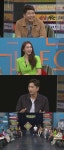 '비디오스타' 박재홍, 박지영 아나운서와 결혼설 직접 해명