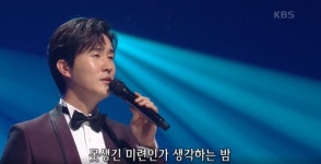 신유, '불후의 명곡' MC 발탁...7월부터 스튜디오서 활약