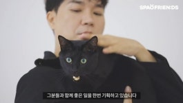 박수홍, 다홍이 영향? 최고의 유기동물 보육원 만들고 싶다