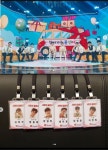 임영웅-영탁-이찬원-김희재-정동원-장민호, 사랑의 콜센타 사원증 공개..이사→신입까지