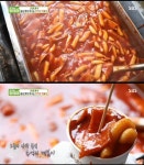 용인 추억의 떡볶이, 인생분식 대박 손님은 어린이