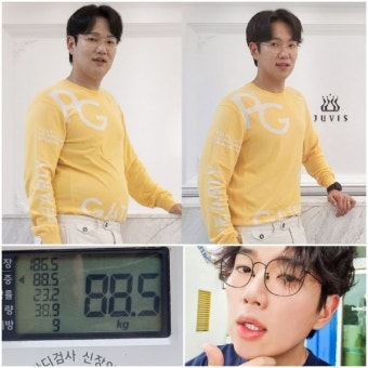 장성규, 4주만에 10kg 감량 성공 
