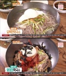 포천 관인 막국수, 암반 밑 약수터 이용한 동치미