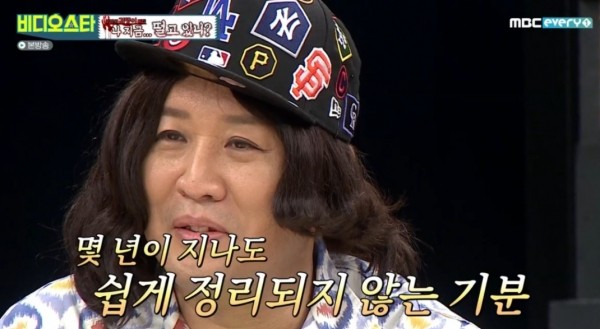 유재석, 무한도전 마지막회 보지 않은 이유 고백 보고 싶지 않았다