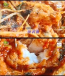 포항 구룡포 아귀찜, 재료승부사 생아구 잡는 주인장