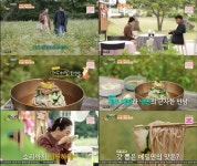 서귀포 메밀 냉면, 한라산 아래 첫 마을 비비작작면