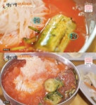 백반기행 남양주 오이소박이 냉국수, 개성집+서울식 만두 환상궁합
