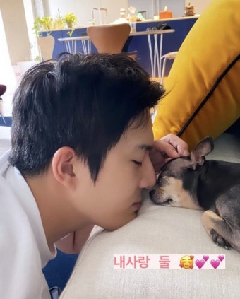 한예슬, 거침 없는 애정 표현…남자친구·반려견에 