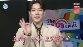 '오케이 광자매' 김경남, OST '오키도키야' 발매…가창력 폭발
