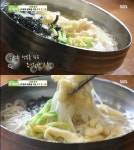 부천 자유시장 잔치국수, 인생분식 밥보다 국수