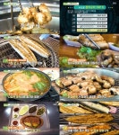 수도권 김포 나룻터 최고의 숯불 장어구이 TOP5