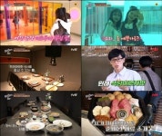 식스센스2 코리아 한식 다이닝, 진짜 스튜디오? 유재석 이건 힘들다