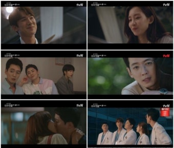 '슬의생2' 조정석·전미도·유연석·김대명·정경호, 사랑도, 일도 꽉 채운 해피엔딩