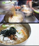 중랑구 잔치국수, 인생분식 청석골 16년 역사의 정성
